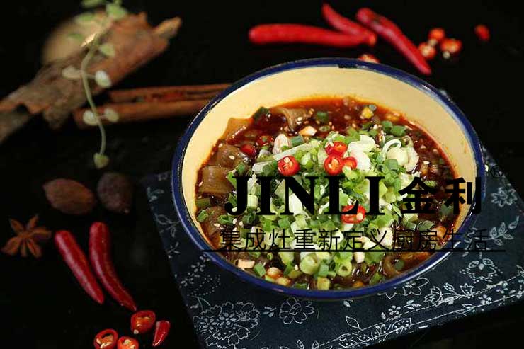 跟上新时达健康无烟厨房趋势,选择金利集成灶