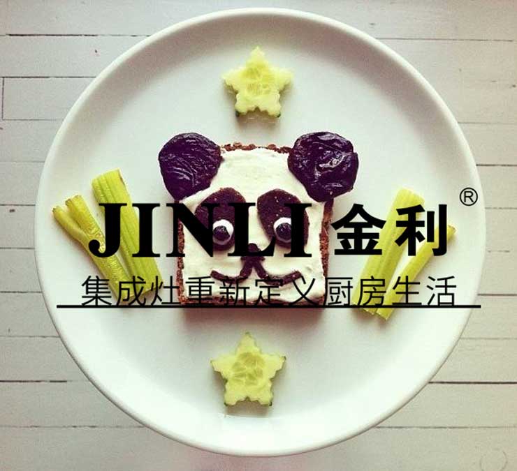 集成灶十大品牌金利,让厨房没有油腻和油烟成为可能