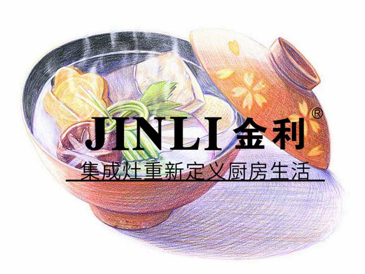 从烟灶消到蒸烤一体集成灶，而这只是一个开始