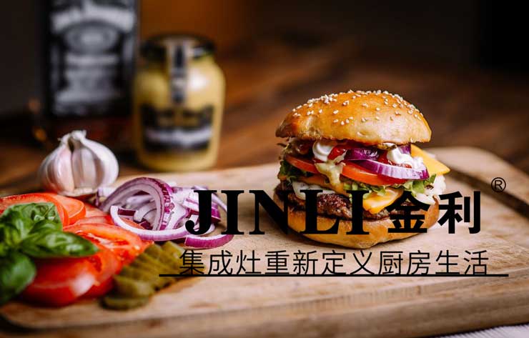 集成灶经销商要懂得从心理方面分析消费者