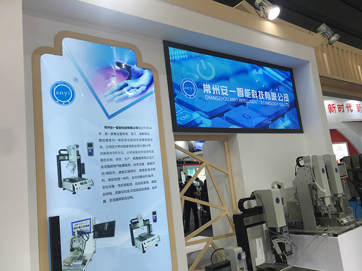 中山市黄圃镇经信局联合镇工商联（商会）组织会员代表赴广州观展