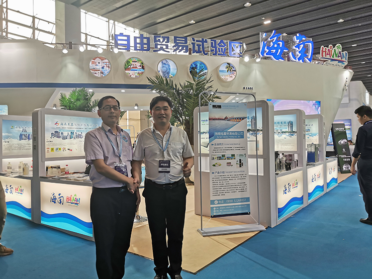 中山市黄圃镇经信局联合镇工商联（商会）组织会员代表赴广州观展