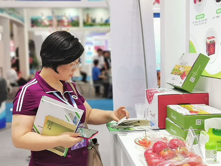 中山市黄圃镇经信局联合镇工商联（商会）组织会员代表赴广州观展