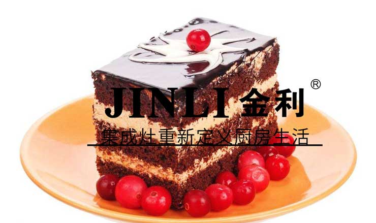 集成灶十大品牌金利,其实减少油烟并没有你想象中那么难