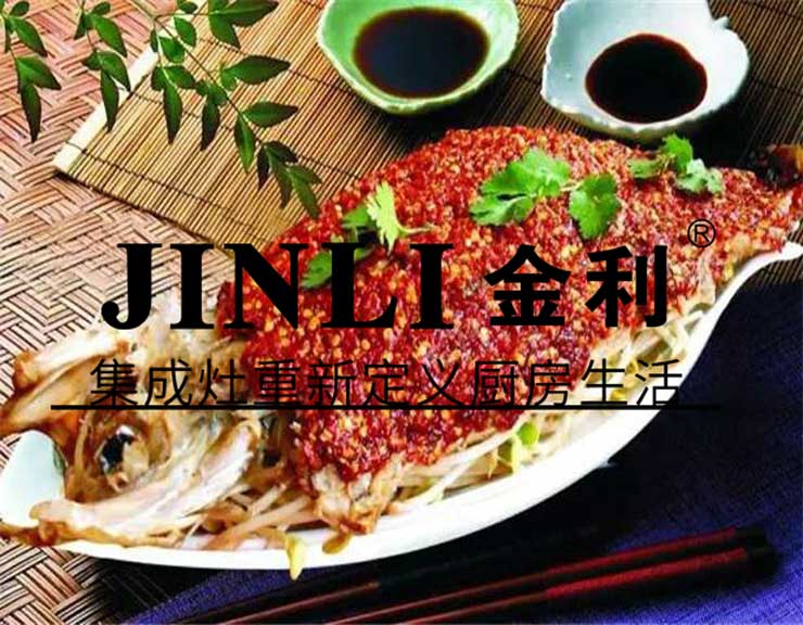 传统三件套已经成为过去,至此集成灶将成为主流厨电