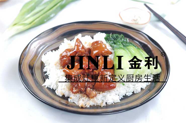 集成灶十大品牌金利,知道这些才能在网购中规避风险