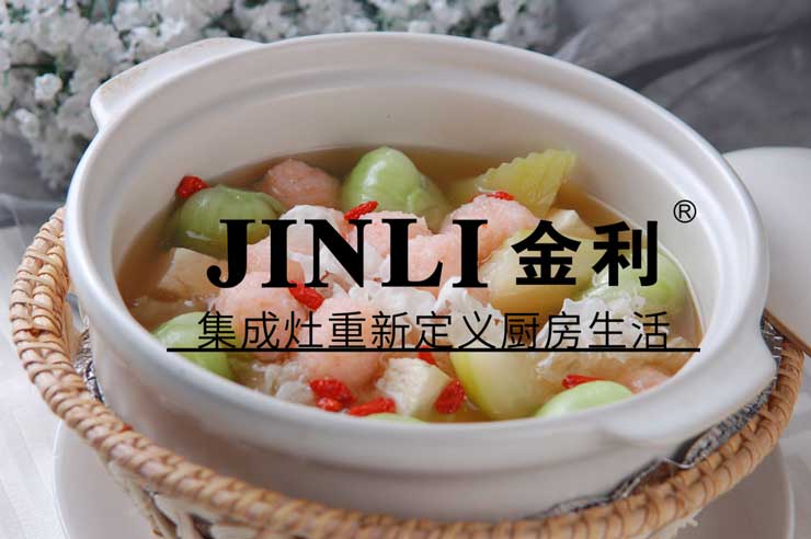 集成灶经销商要成功的前提是知道潜在客户