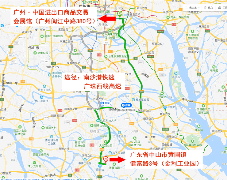 以精立业 以质取胜|2019年广州建博会，来金利集成灶总部就对了