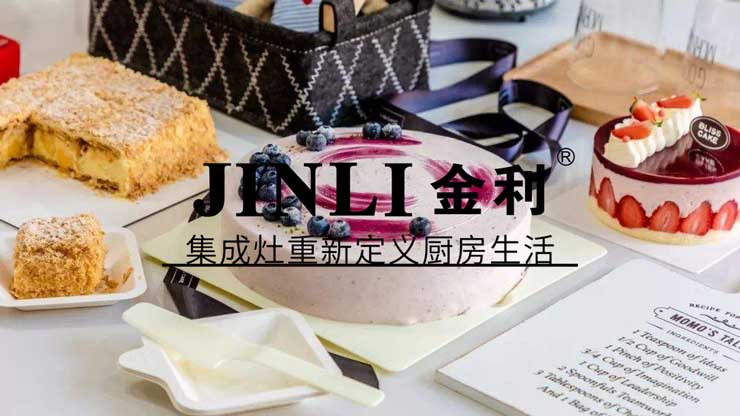 多懂一些不亏系列:集成灶的安装科普