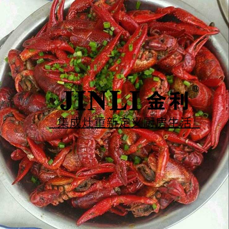 金利集成灶这就是高科技,让你下厨和家人交流成为可能