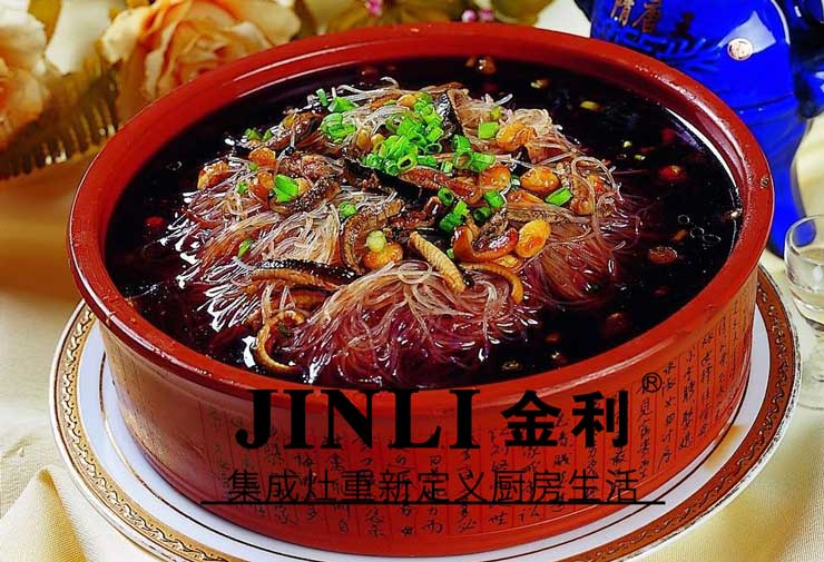 集成灶十大品牌金利,集成灶成就现代化厨房