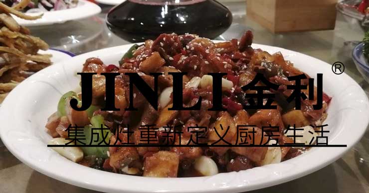 金利集成灶,厨房"避暑"神器你值得拥有