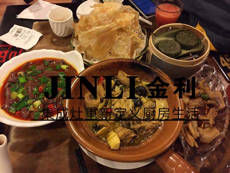 金利集成灶让女人更加有"面子"