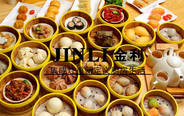 关于集成灶的这些都是真的么？这篇文章看完你就懂了