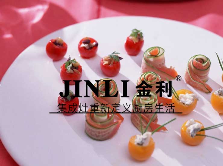 双重法宝,看金利集成灶如何从市场竞争中脱颖而出