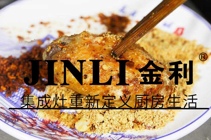 看下靠硬实力取胜的集成灶是如何吸油烟的