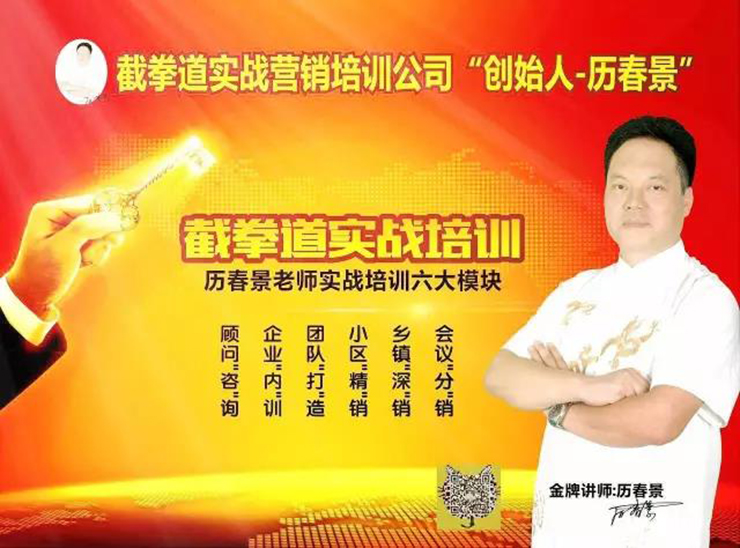 谈感受、讲方法、拓思路——金利集成灶2019年营销战略恳谈会圆满召开