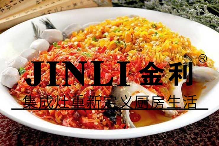 集成灶在消费者心中地位不取决于价格,而在于质量