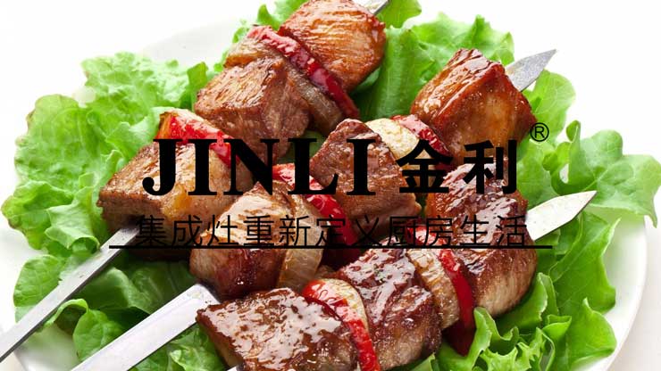 集成灶十大品牌金利,女性就应该只要女人味不要油烟味