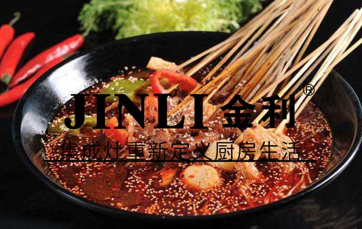 产品质量好就是金利集成灶的留住消费者的秘笈之一