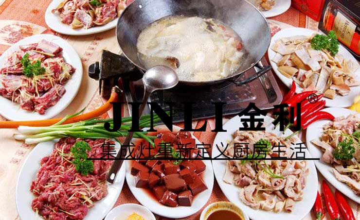 金利集成灶,就算是烹饪小白又如何还是能做出美食