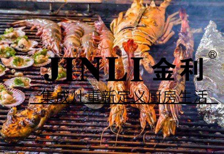 集成灶十大品牌金利,集成灶吸引新时代青年人