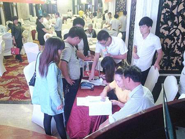 金利集成灶“汇聚梦想 共创辉煌”8月8日招商会圆满召开