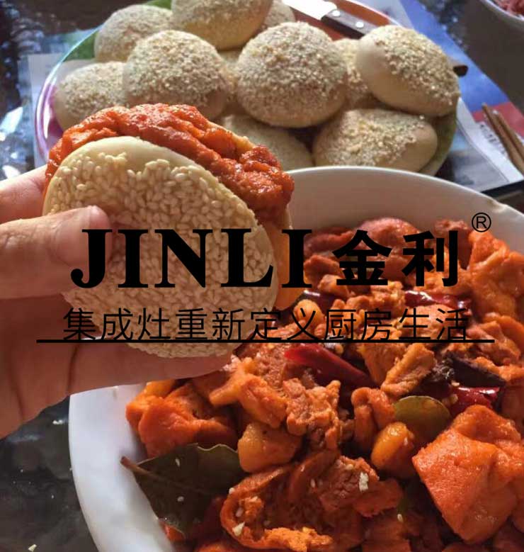 厨房安全不容忽视,细看集成灶的安全性设计