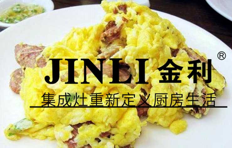 集成灶市场竞争激烈,企业需要靠什么才能突破重围