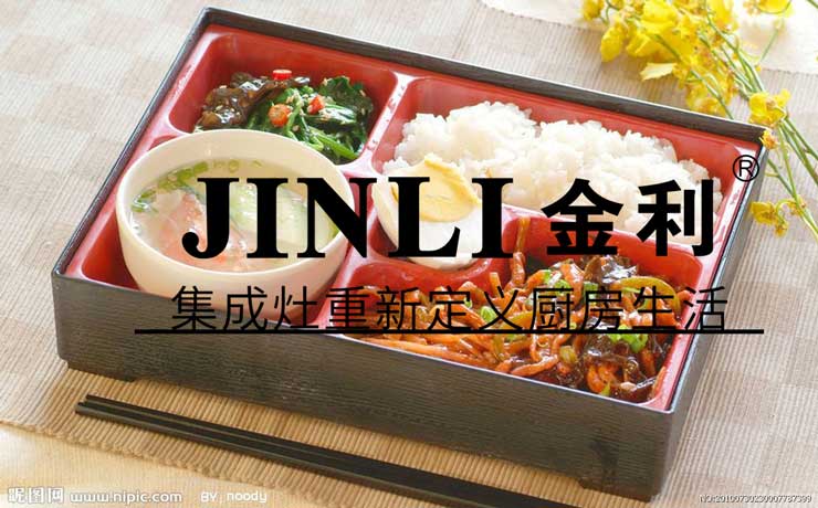 互联网＋时代，集成灶企业不进则退