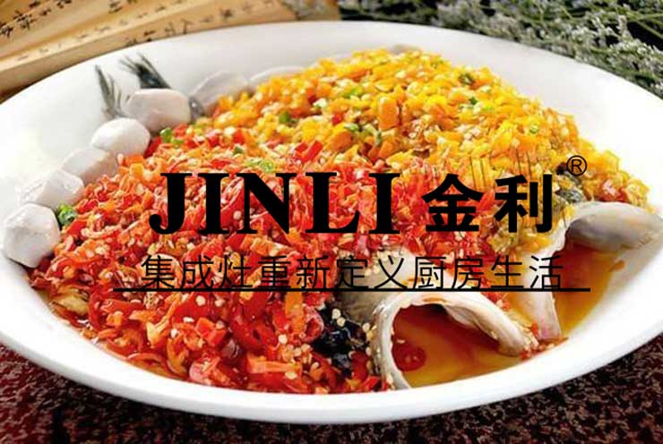 金利集成灶:金子总会发光,流言总会被击破