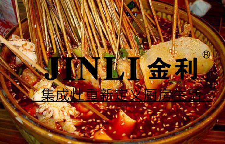 金利集成灶,安装集成灶你需要注意这些