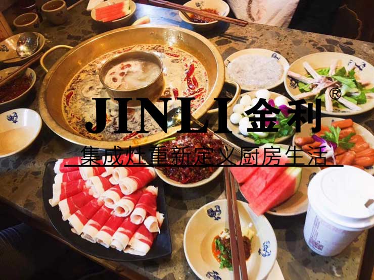 金利集成灶,让开放式厨房成为可能