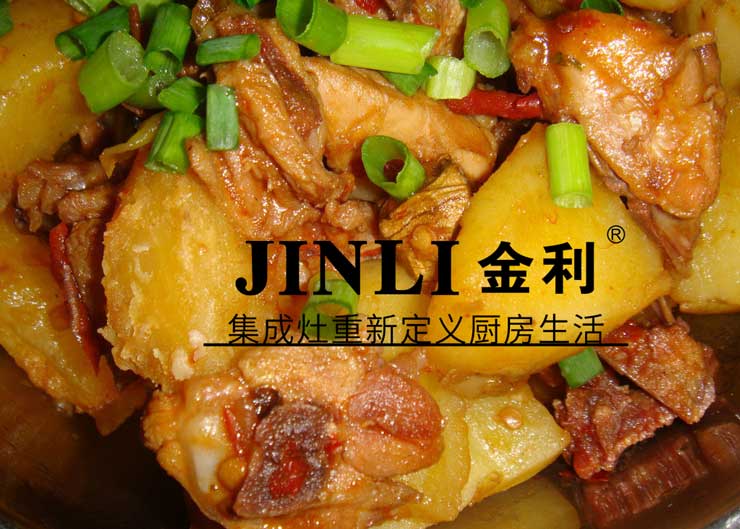 从质疑到肯定,看集成灶的艰辛蜕变之路