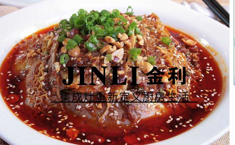 集成灶10大品牌金利,告别孤独式烹饪从金利集成灶开始