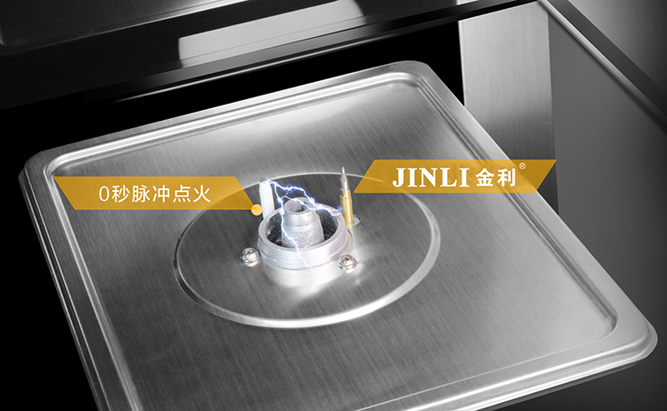 金利清洁保养小技巧，让你的集成灶越用越新