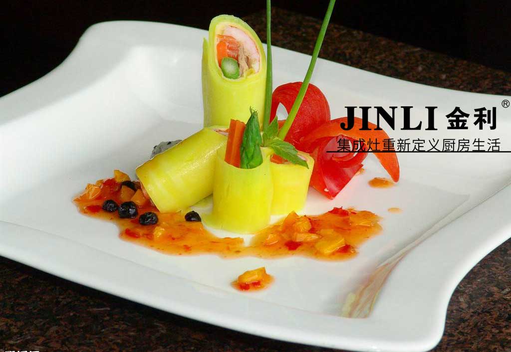 金利集成灶助你迎接属于你的智能厨房时代