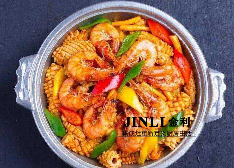 集成灶10大品牌金利,有了它你离高质量生活又进了一步