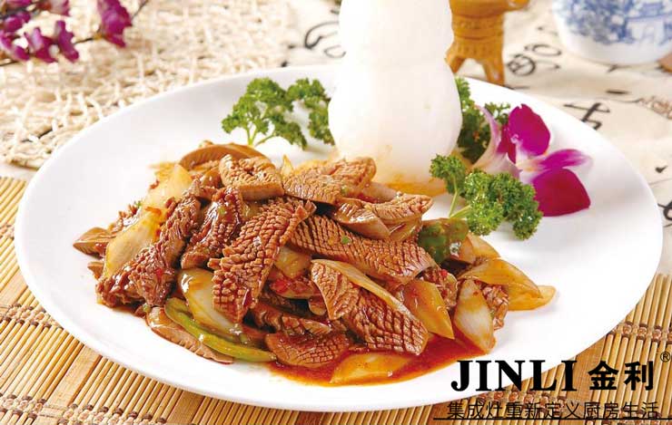 金利集成灶:开放式厨房不允许有油烟的存在