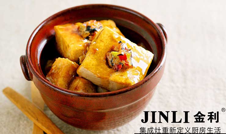 集成灶十大品牌金利,厨电智能新时代正式来临