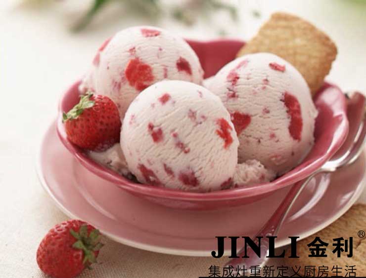 金利集成灶以其独特的方面服务大众