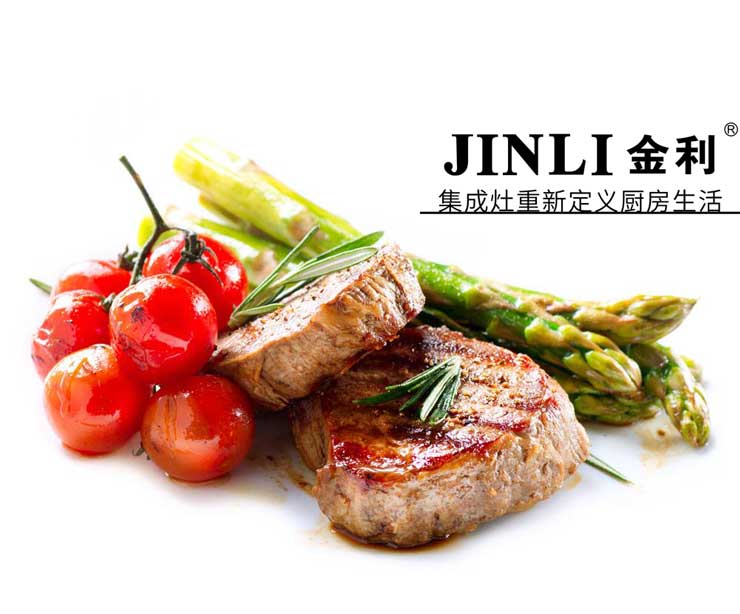 细看集成灶这十几年的逆转之路