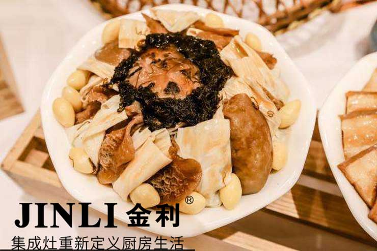 让集成灶为你创造美好厨房环境,让青山绿水即刻拥有