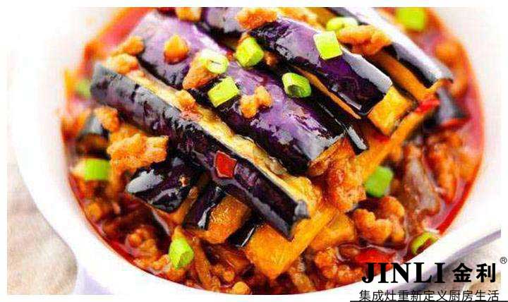 集成灶十大品牌金利,给自己一个有个性的厨房