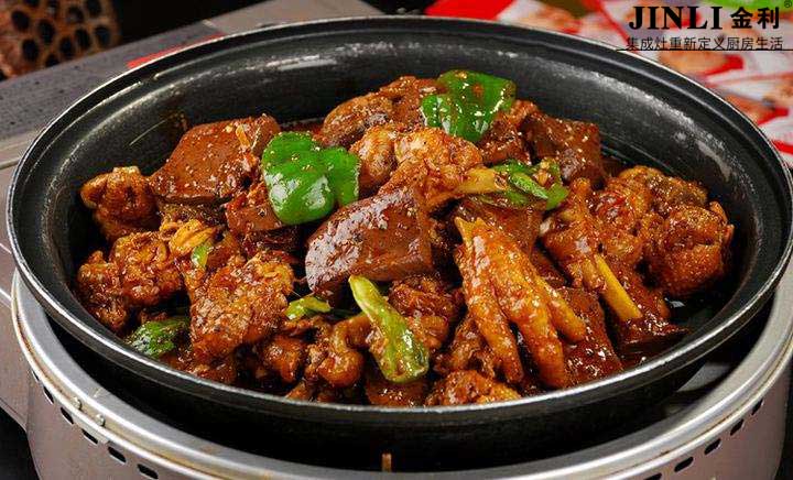 金利集成灶,给你一个现代极简风厨房