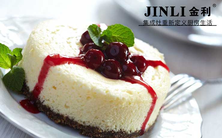 金利集成灶还你一个能净静的厨房