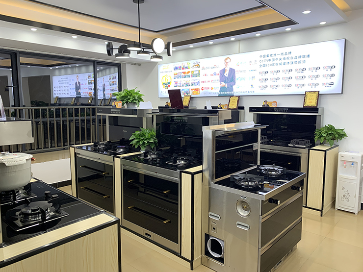 金利集成灶 驻重庆办事处正式成立 诚招区县代理