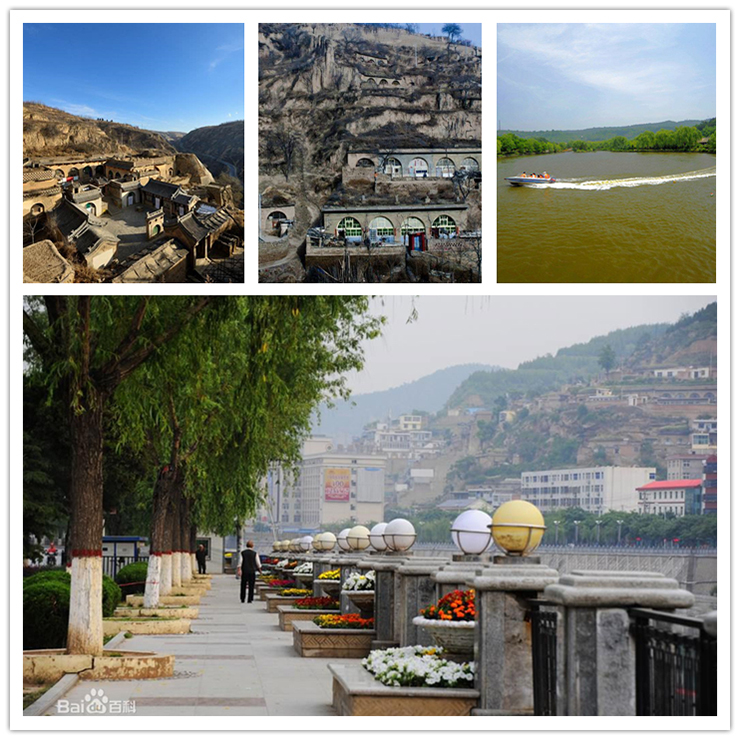 热烈祝贺金利集成灶陕北分公司延安办事处正式成立