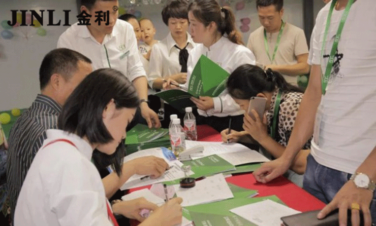 金利集成灶重庆办事处设立全新理念 塑造优质品牌