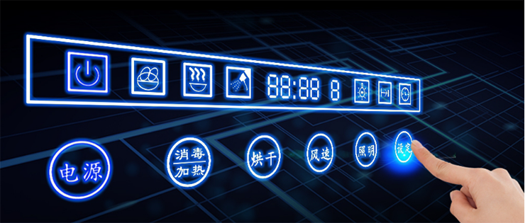 金利集成灶：不管距离相隔的有多远，不变的是家的味道